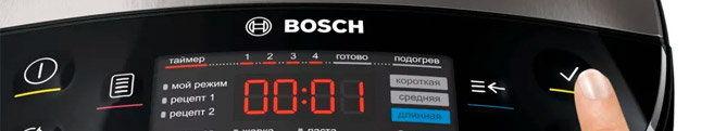 Ремонт мультиварок Bosch в Домодедово